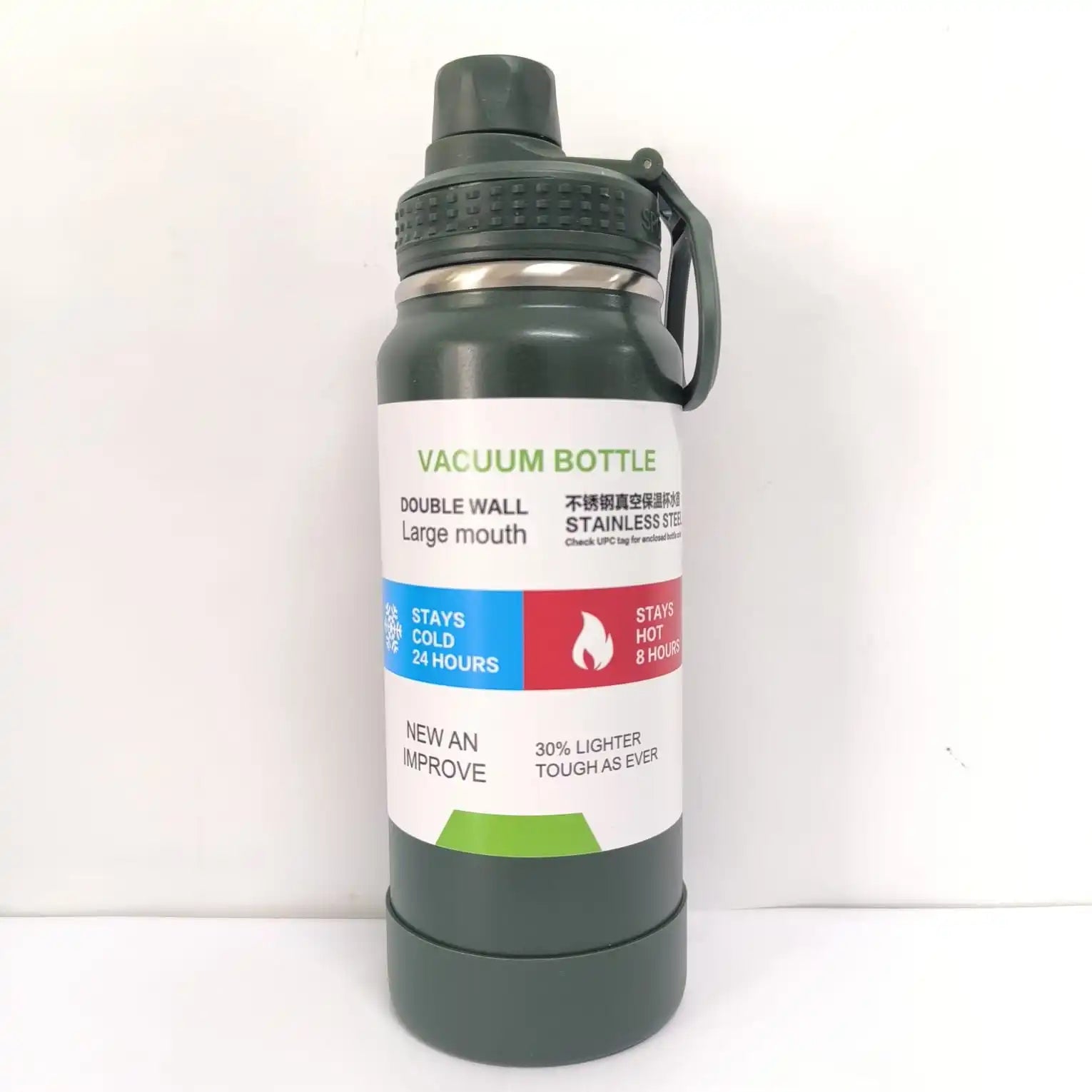 Garrafa Térmica Anti Vazamento 600ML Com Alça Chaveiro Borracha®